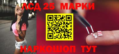 ALPHA PVP Белорецк