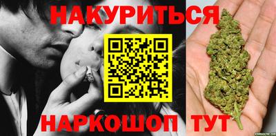 ALPHA PVP Белорецк