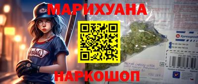ALPHA PVP Белорецк