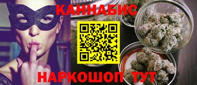 ALPHA PVP Белорецк