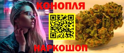 ALPHA PVP Белорецк