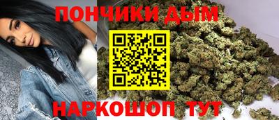 винт Белореченск