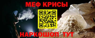 ALPHA PVP Белорецк
